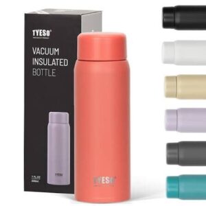 VACUUM INSULATED PERSONAL BOTTLE - MINI SIZE 200mL